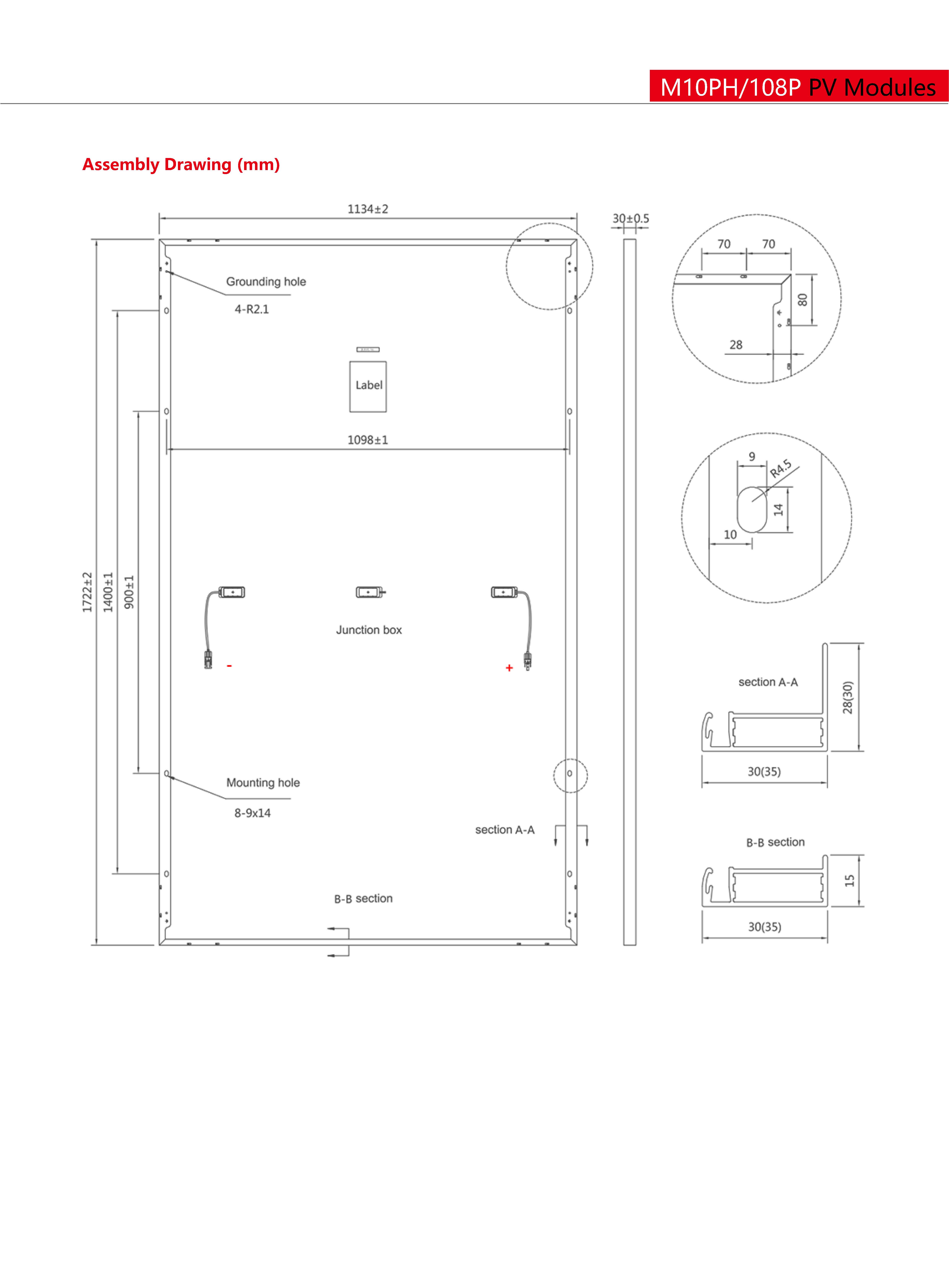 Technical Drawing